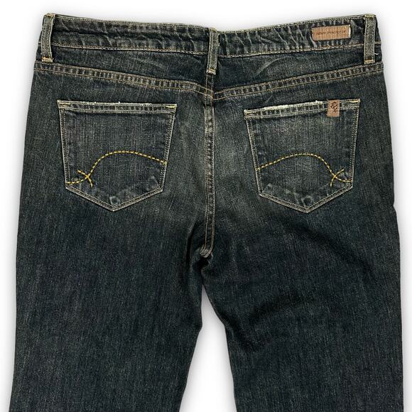 NEW FRX Future Prescription Womens Perfection Bootcut Jean Coal Gray Size 30 - Picture 6 of 6